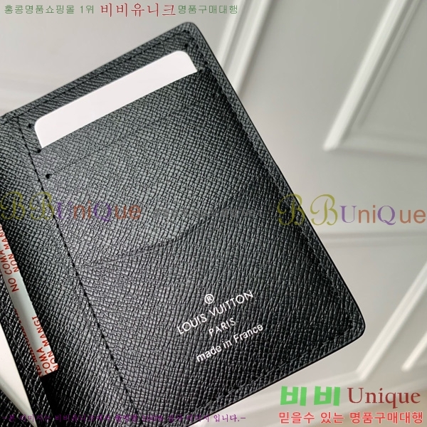 #̺  ų ī M61696-704