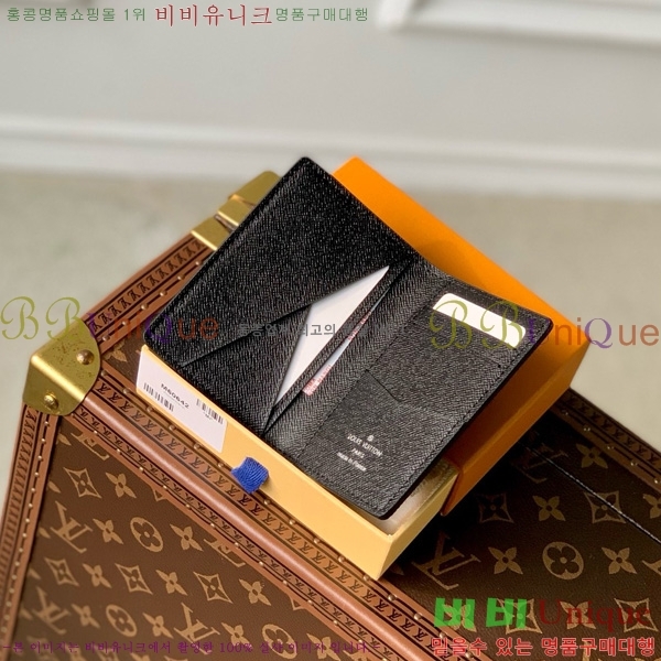 #̺  ų ī M61696-704