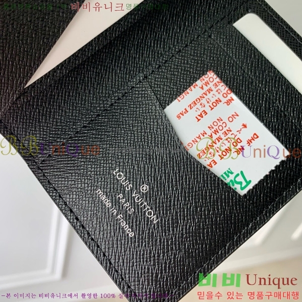 #̺  ų ī M61696-704