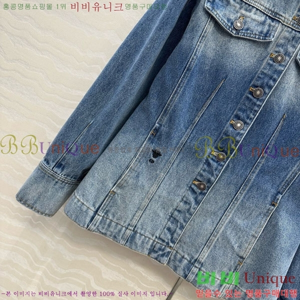 ���� ��� ���� DO199933-7