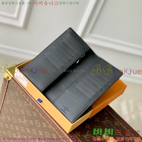 #���̺��� ���¥ ���� �ٹ̿� ���Ǵ� N63010-101