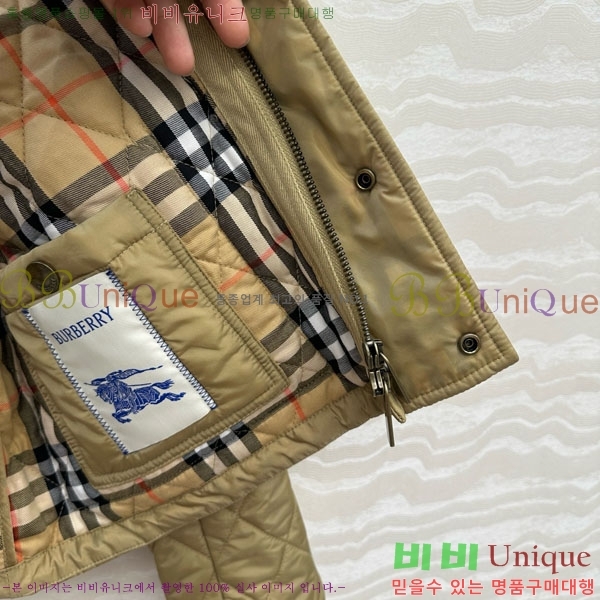   е  BU612055-4