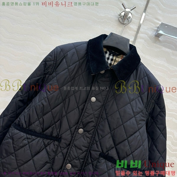   е  BU612055-5