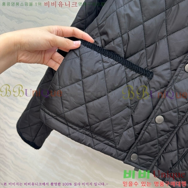   е  BU612055-5