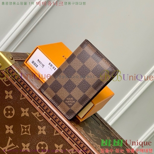 #̺  ų ī M63145-101