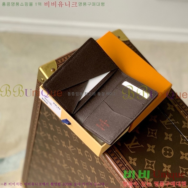 #̺  ų ī M63145-101