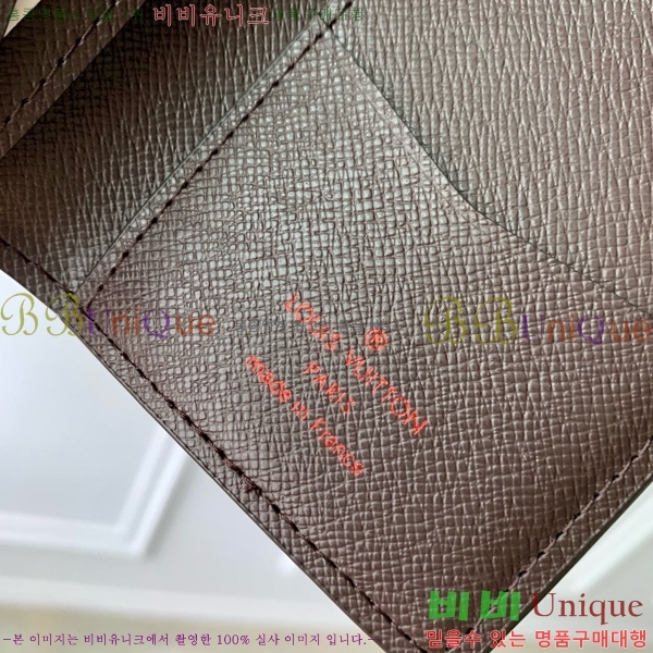 #̺  ų ī M63145-101