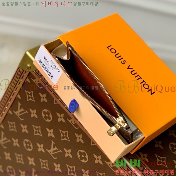 #̺  ī Ȧ M64038-203