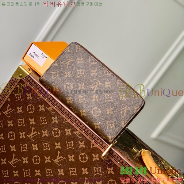 #���̺��� ���� ���ų����� ������ M60002-202