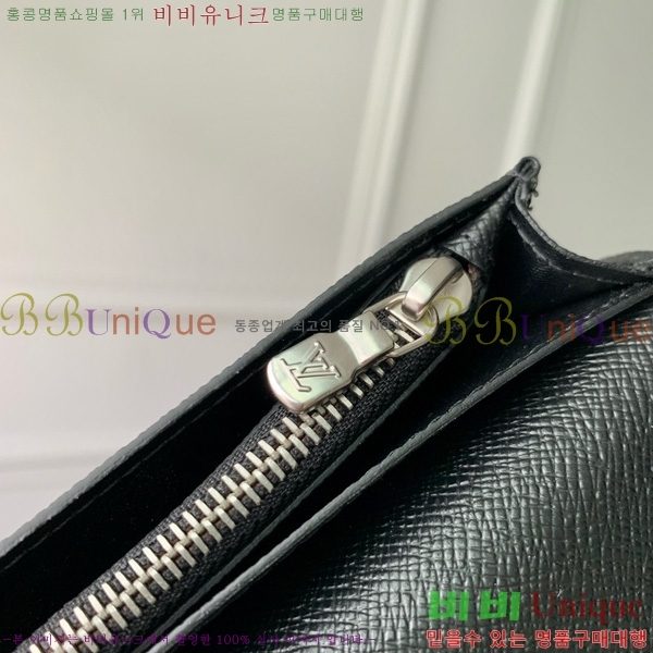 #���̺��� ���¥ ���� M61697-304