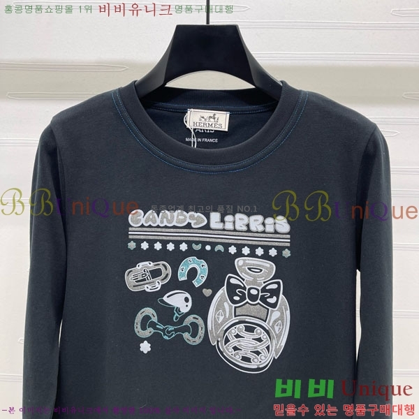  ޽ Ƽ HE23202377-1