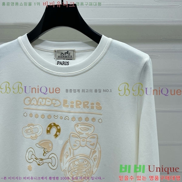  ޽ Ƽ HE23202377-2