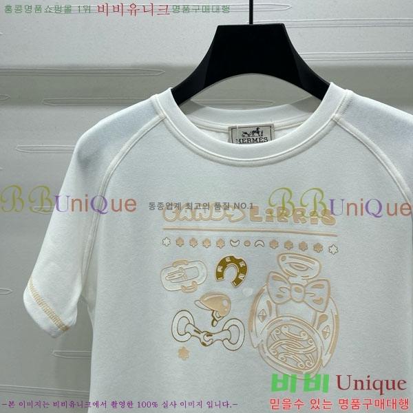  ޽  Ƽ HE120223-7