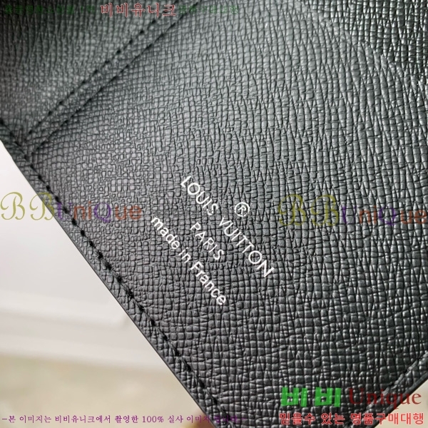 #���̺��� ���¥ ���� N62665-304