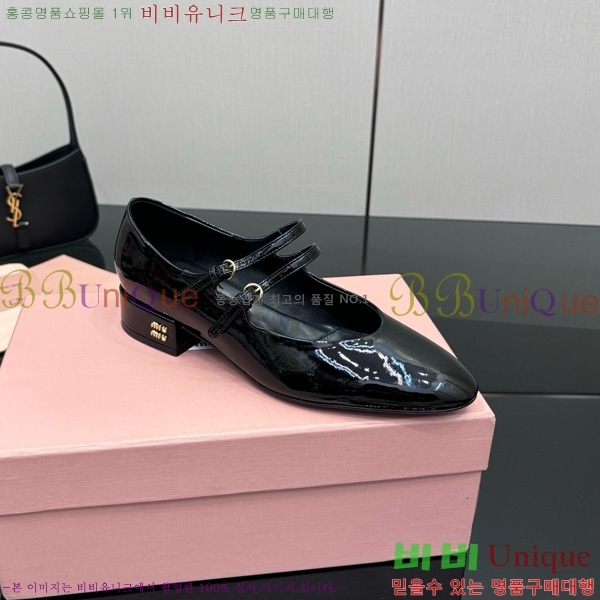 ���� �̿�̿� �߷����� �÷����� 20MU7255252-