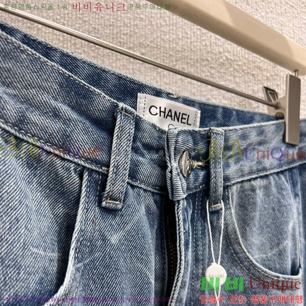  *   CH11112088-8