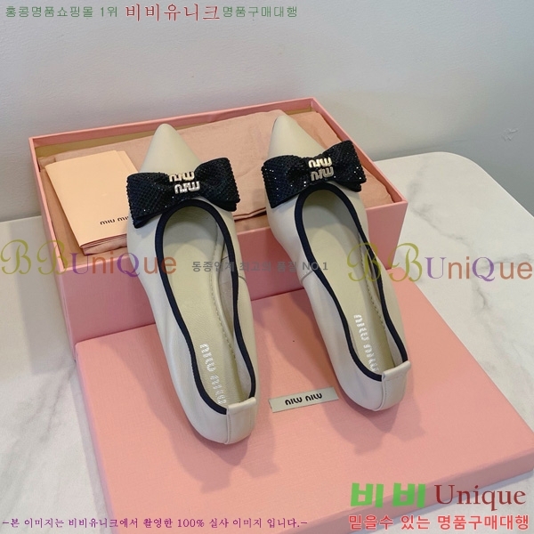 ���� �̿�̿� �߷����� �÷����� 20MU7255257-1