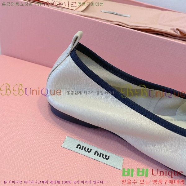 ���� �̿�̿� �߷����� �÷����� 20MU7255257-1