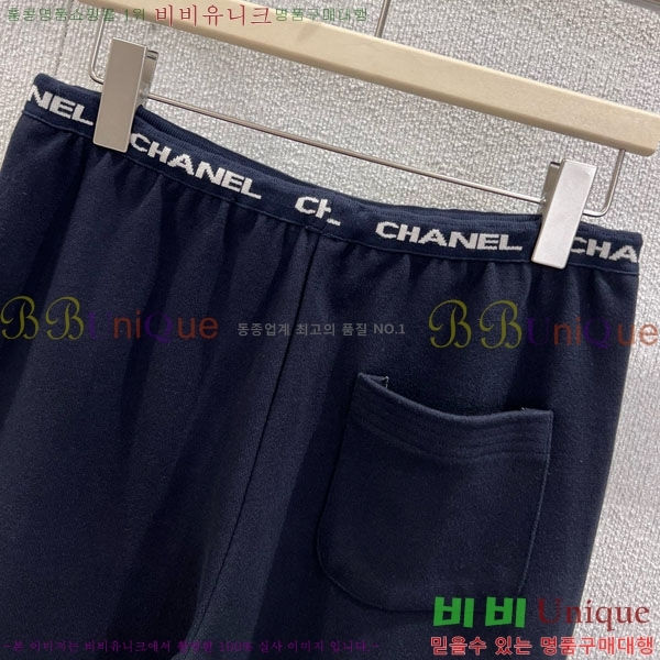  *  CH11112088-10