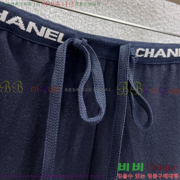  *  CH11112088-10