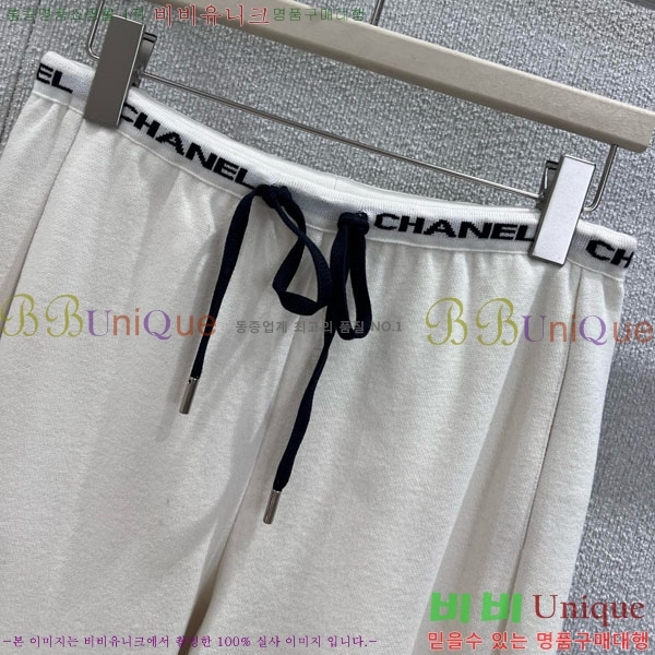  *  CH11112088-11