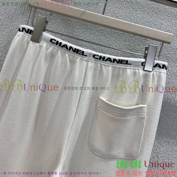  *  CH11112088-11