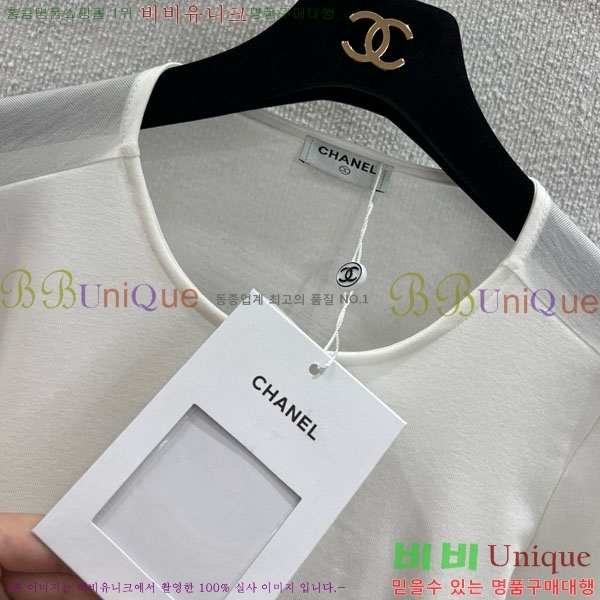  * Ƽ CH1121366-11