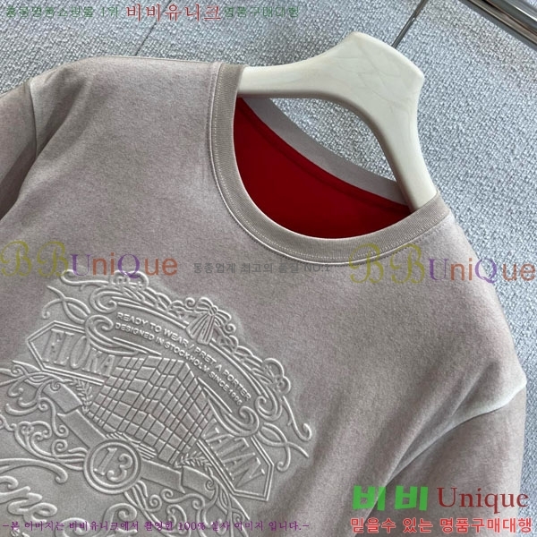  ũ Ʃ  Ƽ AC12102885-5