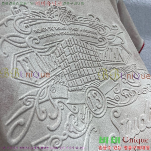  ũ Ʃ  Ƽ AC12102885-5