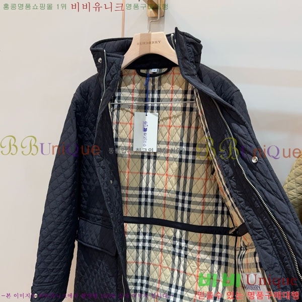   е  BU612055-9