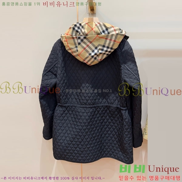   е  BU612055-9