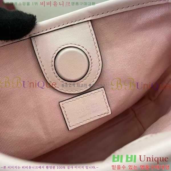 # GG   Ŷ ‎847090-104