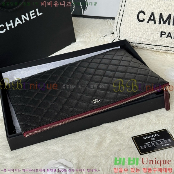 #* Ŭġ Ŀġ 9845-101