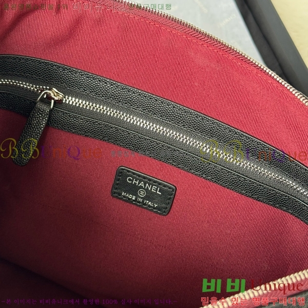 #* Ŭġ Ŀġ 9845-101