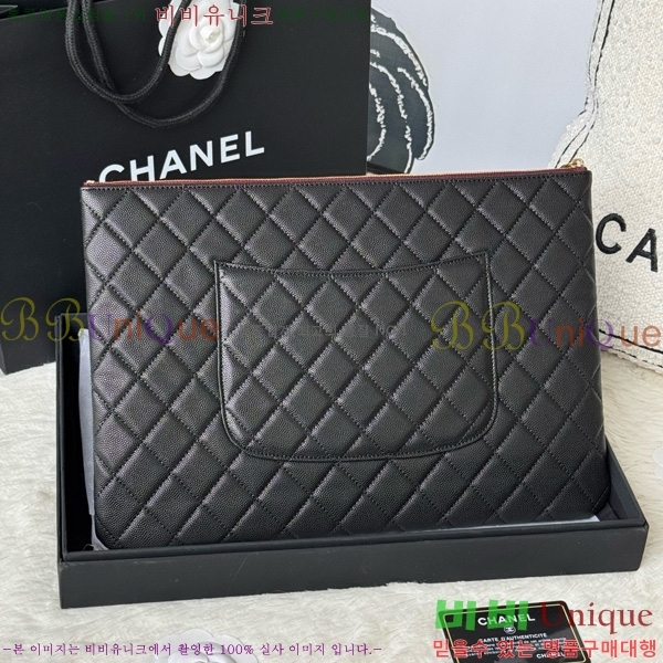 #* Ŭġ Ŀġ 9845-102