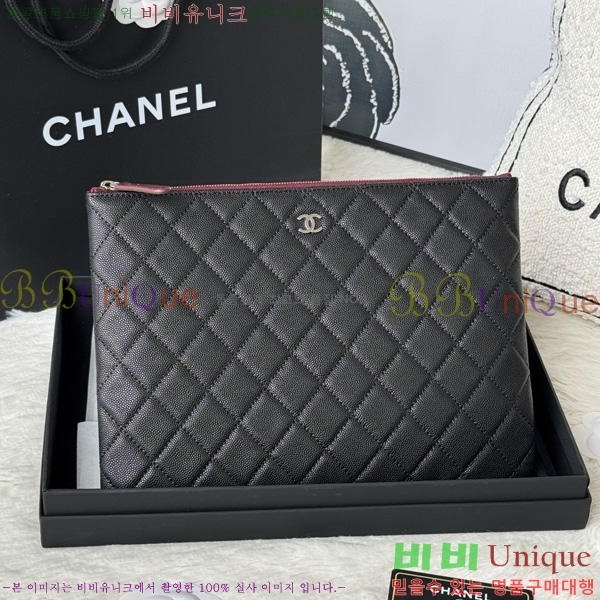 #* Ŭġ Ŀġ 9845-1-2