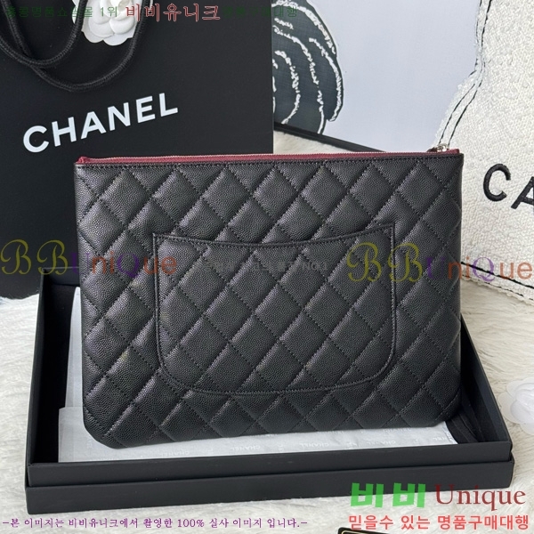 #* Ŭġ Ŀġ 9845-1-2