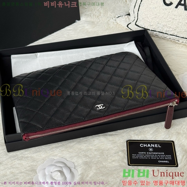 #* Ŭġ Ŀġ 9845-1-2