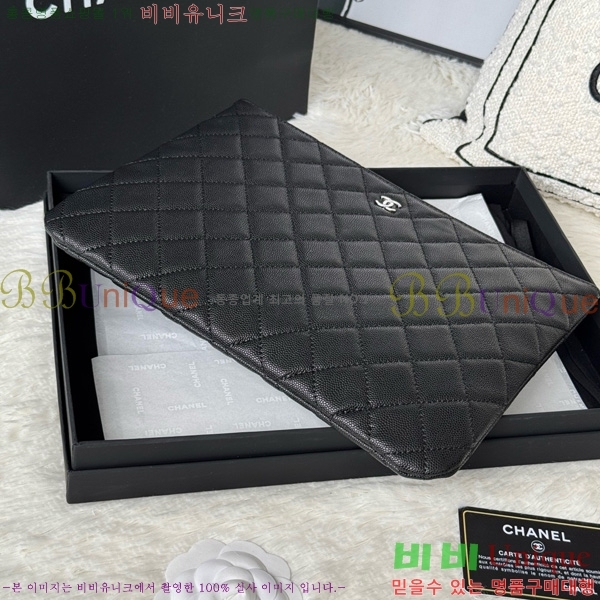 #* Ŭġ Ŀġ 9845-1-2