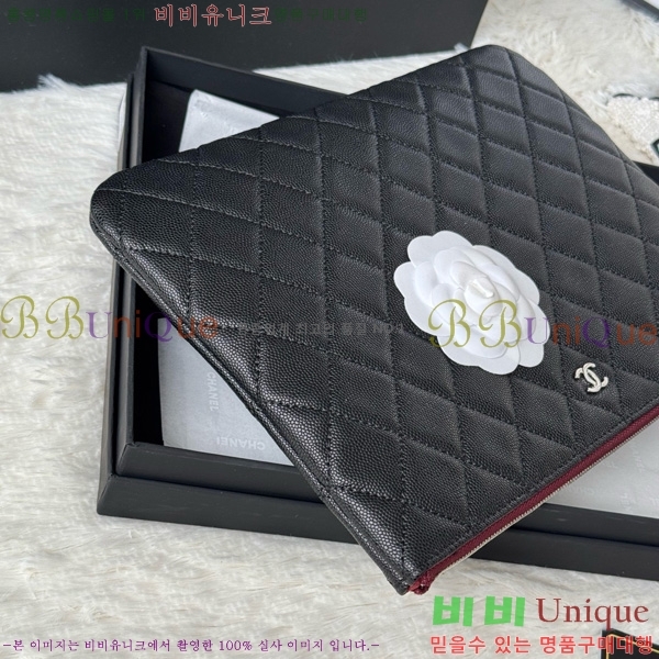 #* Ŭġ Ŀġ 9845-1-2