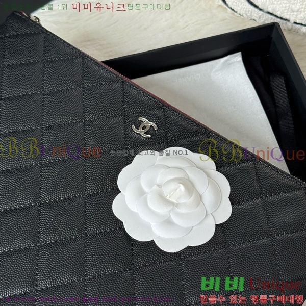 #* Ŭġ Ŀġ 9845-1-2