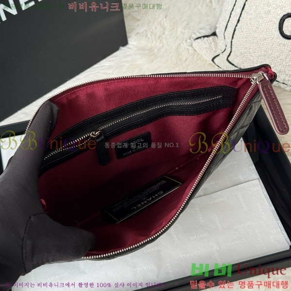 #* Ŭġ Ŀġ 9845-1-2