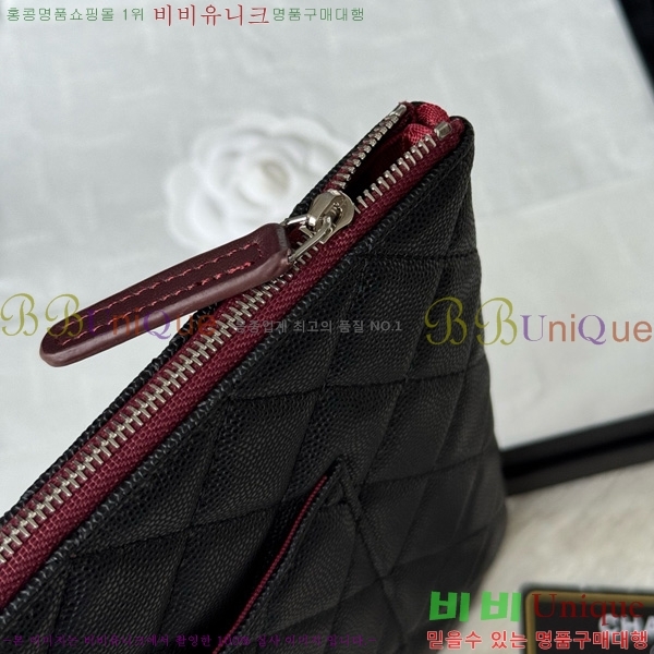 #* Ŭġ Ŀġ 9845-1-2