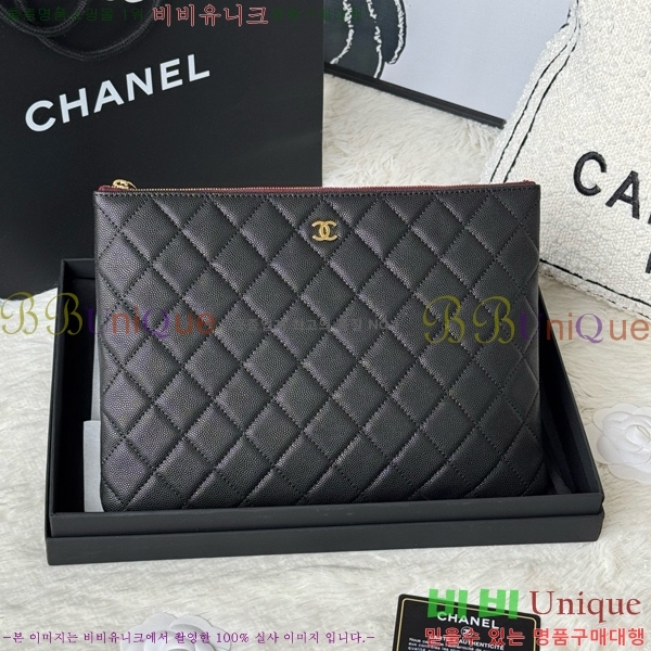 #* Ŭġ Ŀġ 9845-1-1