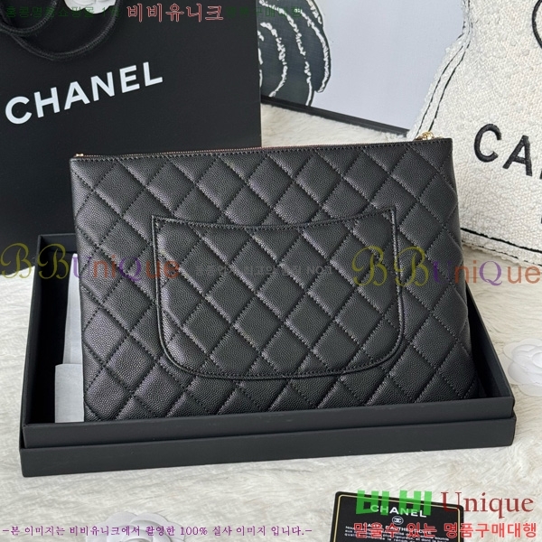 #* Ŭġ Ŀġ 9845-1-1