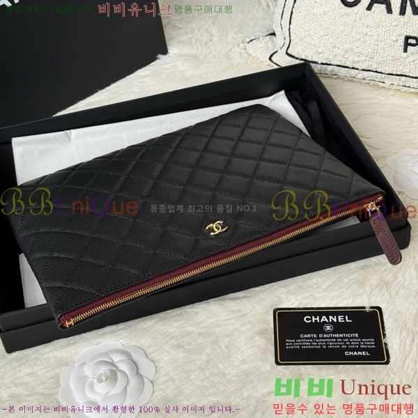 #* Ŭġ Ŀġ 9845-1-1