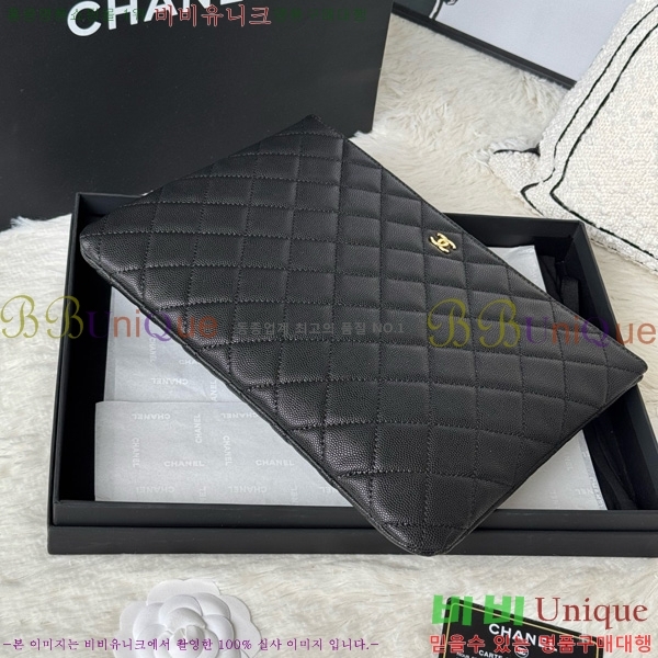 #* Ŭġ Ŀġ 9845-1-1