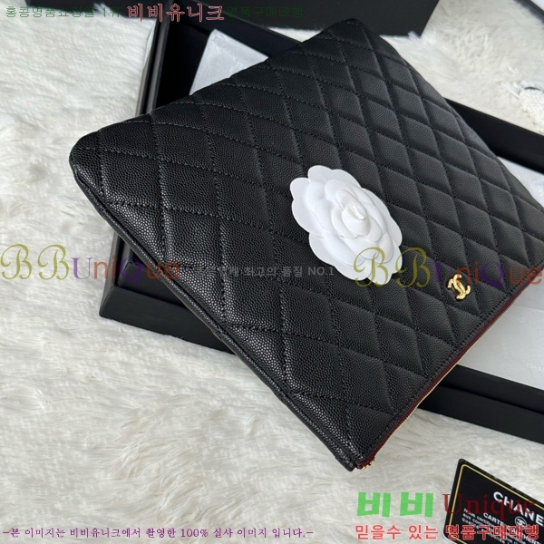 #* Ŭġ Ŀġ 9845-1-1