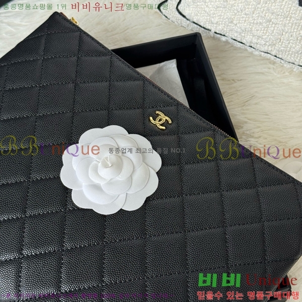 #* Ŭġ Ŀġ 9845-1-1