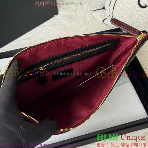 #* Ŭġ Ŀġ 9845-1-1